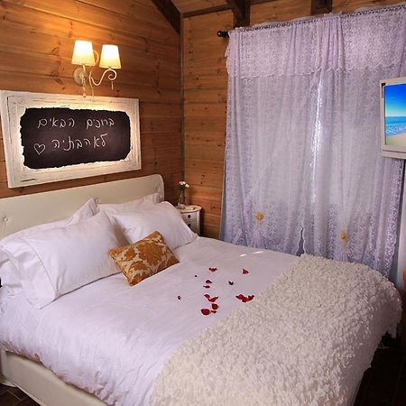 Ahavtia - לזוגות ומשפחות Villa Had Nes Room photo